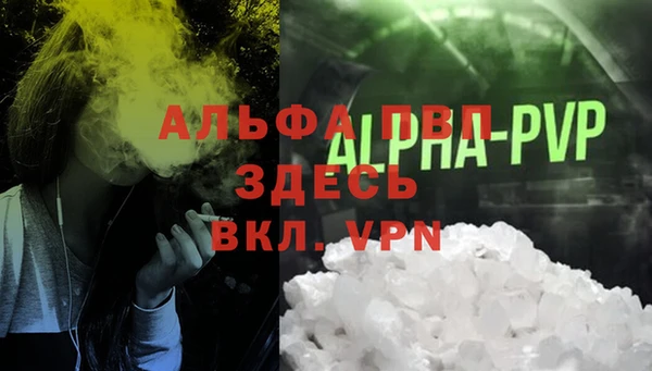 экстази Нягань