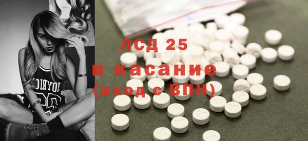 экстази Нягань