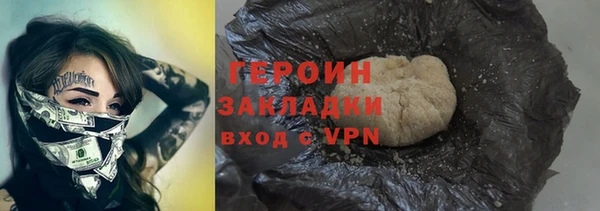 экстази Нягань