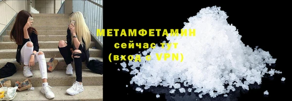 дживик Осинники