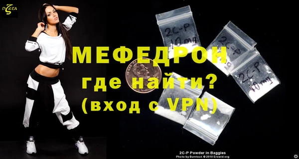 экстази Нягань