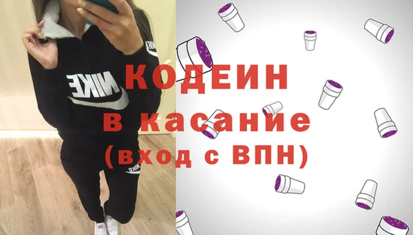 экстази Нягань
