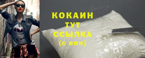 гидропоника Волоколамск