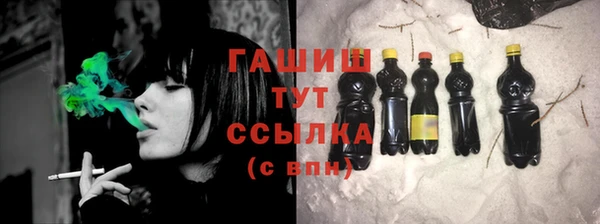 таблы Алексеевка