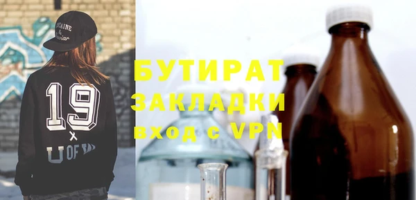 экстази Нягань