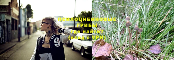 стафф Остров