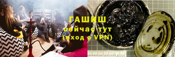 дживик Осинники