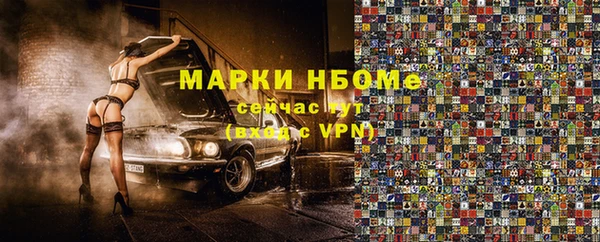 экстази Нягань