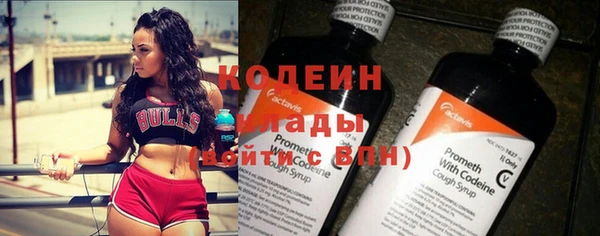 экстази Нягань