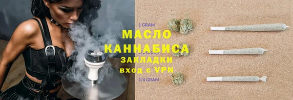 кокаин колумбия Осташков